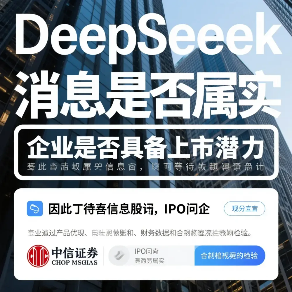 移动体验组